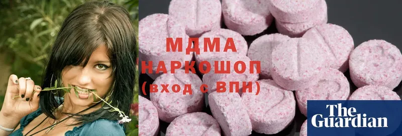 MDMA crystal  Жирновск 